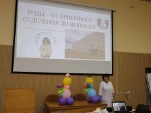 Ивановский НИИ материнства и детства им. В.Н. Городкова, проспект Ленина, 112/2 