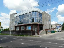торговая компания Текстиль-торг в Белгороде
