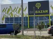 супермаркет BIG BAZAR в Дагестанских Огнях