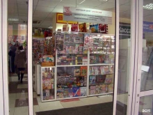 магазин печатной продукции Буквица в Перми