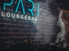 лаундж-бар Pari lounge bar в Новосибирске