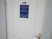 лифтовая компания Импульс в Ростове-на-Дону