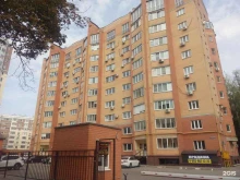 управляющая компания Веста в Липецке