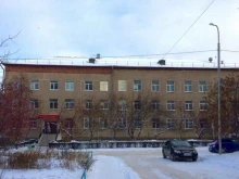 Взрослые поликлиники Городская поликлиника №4 в Нижнем Тагиле