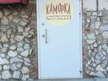 Камерный театральный зал Туки-Луки в Перми