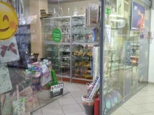 магазин посуды Gipfel в Октябрьском