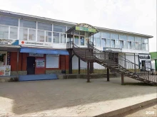 микрокредитная компания Центрофинанс в Хадыженске