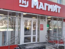 супермаркет Магнит в Мурманске