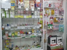 азиатская аптека традиционной медицины Vikki в Якутске