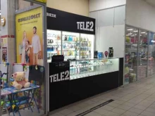 центр продаж и обслуживания Tele2 в Новокузнецке