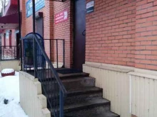 компьютерная фирма Редмиком в Петрозаводске