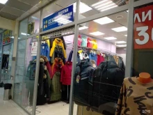 магазин верхней одежды Сезон в Мурманске