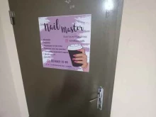 Ногтевые студии Nail masssster в Краснодаре