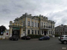 Управление ЗАГС администрации г. Оренбурга, Пионерская, 9 