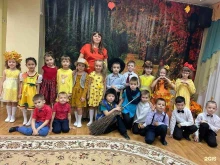 Детские сады Детский сад №249 комбинированного вида в Омске