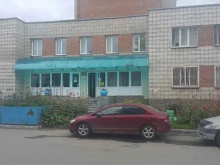 Женские консультации Городская клиническая поликлиника №1 в Новосибирске