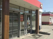супермаркет Магнит в Челябинске