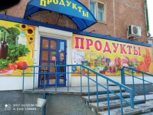 Алкогольные напитки Продуктовый магазин в Братске