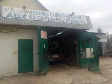Шиномонтаж Шиномонтажная мастерская в Туле