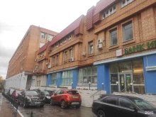 Терма Нижний Новгород, Большая Печёрская, 31/9 