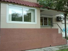 Дом Лизинга, Академика Королёва, 48 