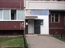 парикмахерский салон Престиж в Тольятти