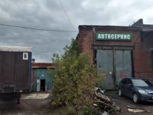 компания по изготовлению тентов Тент Сервис 71 в Туле