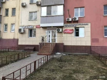 Колбасные изделия Экоптица в Липецке