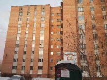 Автомасла / Мотомасла / Химия Компания по продаже стеклоомывателей в Ижевске