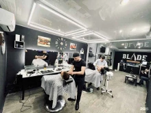 мужская парикмахерская Blade в Новосибирске