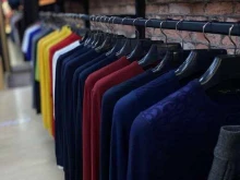 магазин мужской одежды New men в Армавире