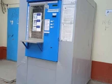автомат по продаже питьевой воды Природный источник в Иваново