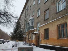 Фасадные материалы / конструкции Siberian House в Новосибирске