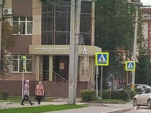 Пенсионные фонды Национальный негосударственный пенсионный фонд в Альметьевске