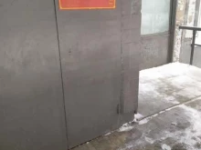 детская футбольная школа Like в Самаре