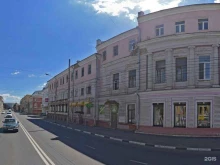 туристическое агентство Яроблтур в Ярославле