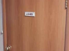 Фасадные материалы / конструкции Баусиб в Новосибирске