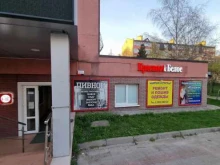 Красное и Белое, Партизана Железняка, 5 
