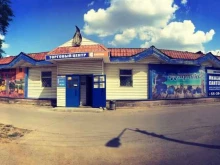 магазин сантехники Сантэм в Череповце