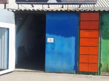 установочный центр Avtostek serviсe в Ярославле