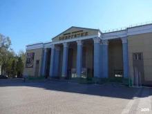 дворец культуры Энергетик в Калтане