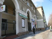 геодезическая фирма Коруна в Волжском