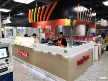 ресторан японской и паназиатской кухни MYBOX в Брянске