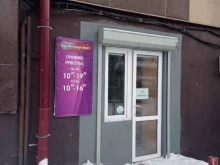 Кондитерские изделия Дочь кондитера в Холмске