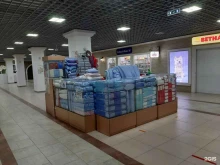 компания Серафимовская пушинка в Уфе