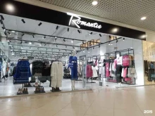магазин женской одежды Romantic в Чебоксарах