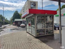 Киоски / магазины по продаже печатной продукции Киоск печатной продукции в Королёве