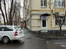 Stay in touch, Комсомольский проспект, 14/1 к2 