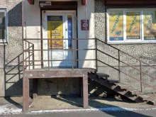 Магазин ювелирных изделий, Володарского, 9 