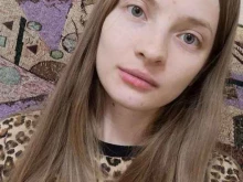 вокальная студия Лерика в Самаре